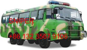 China 6x6 Dongfeng EQ6840PT Off-Road Bus wholesale