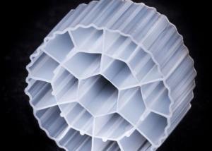 China Biochips Bio Media MBBR Carrier Biofilm Formation Sewage Treatment wholesale