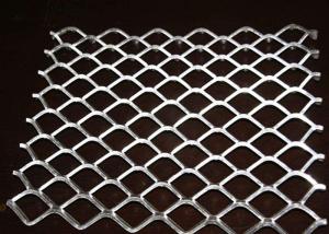 China Steel Expanded Metal Sheet , Punched Metal Sheets 0.5m-2m Width 1-30m Length wholesale
