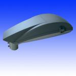 MH70W Street lamps |outdoor lighting|Son150w lighting fixtures