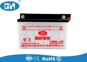 China Dry Charged 12v 6Ah Lead Acid Motorcycle Battery 88 * 85 * 96mm Lightweight wholesale