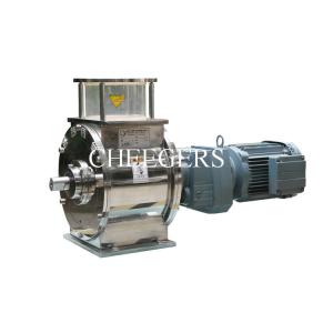 China Alcohol Distilling Pneumatic Rotary Valve 4 Tons/h High Pressure Rotary Valve wholesale