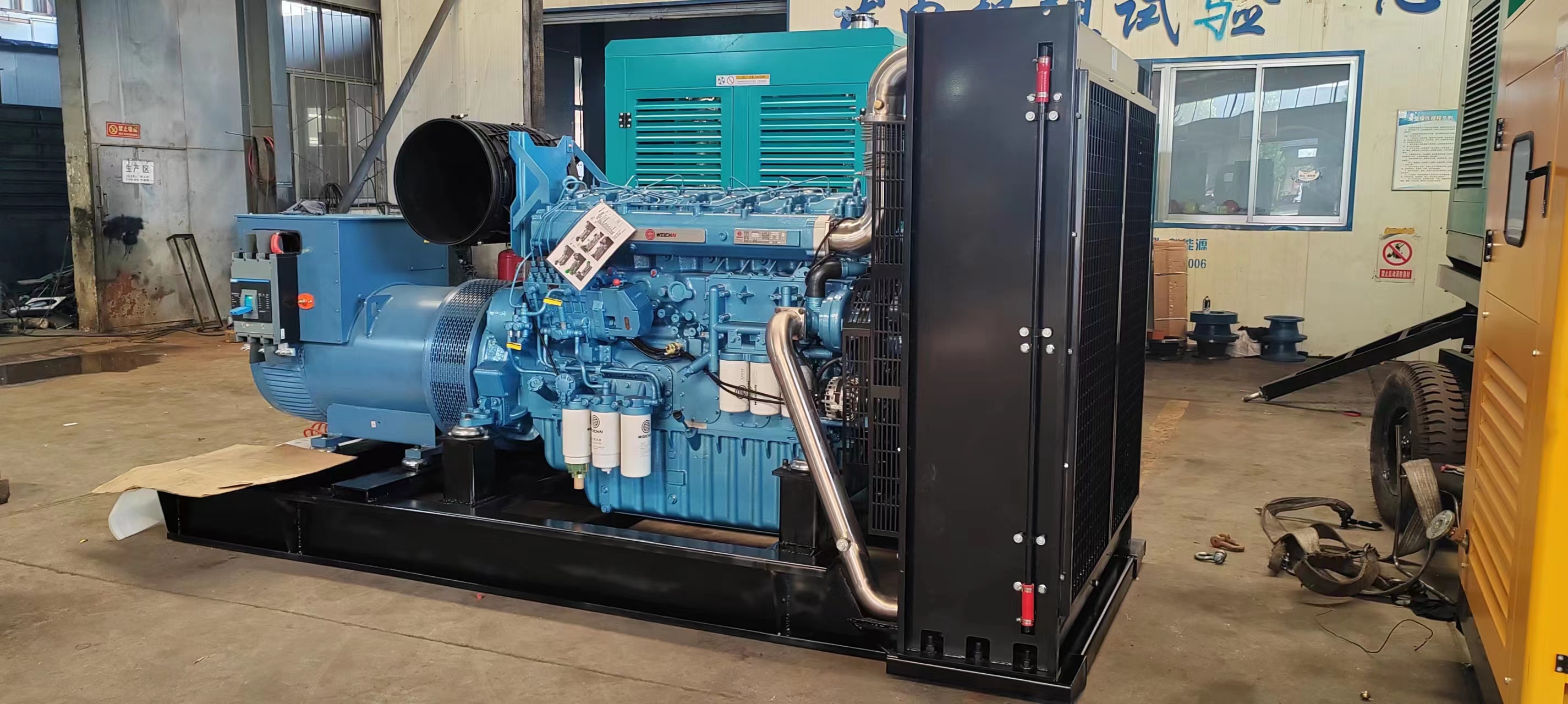 400V 1500RPM 550KW Weichai Diesel Generator Set for Large-Scale Emergency Power Supply