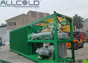 China Automatically Lettuce Vacuum Cooling Equipment , Vacuum Cooling Machine wholesale