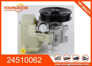 China 24510062 Power Steering Pump For Chevrolet N300 wholesale