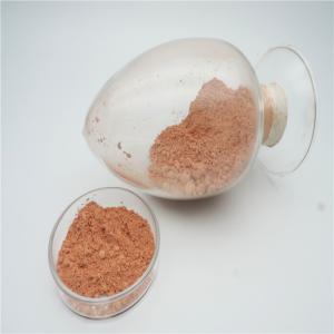 China Glass Beveling Rare Earth Polishing Powder For Mirror Beveling wholesale