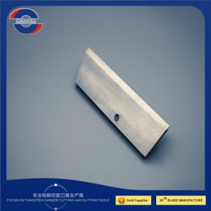 China Carbide Wear Proof Pelletizer Shearing Blade Plastic Crusher Blade ISO9001 wholesale