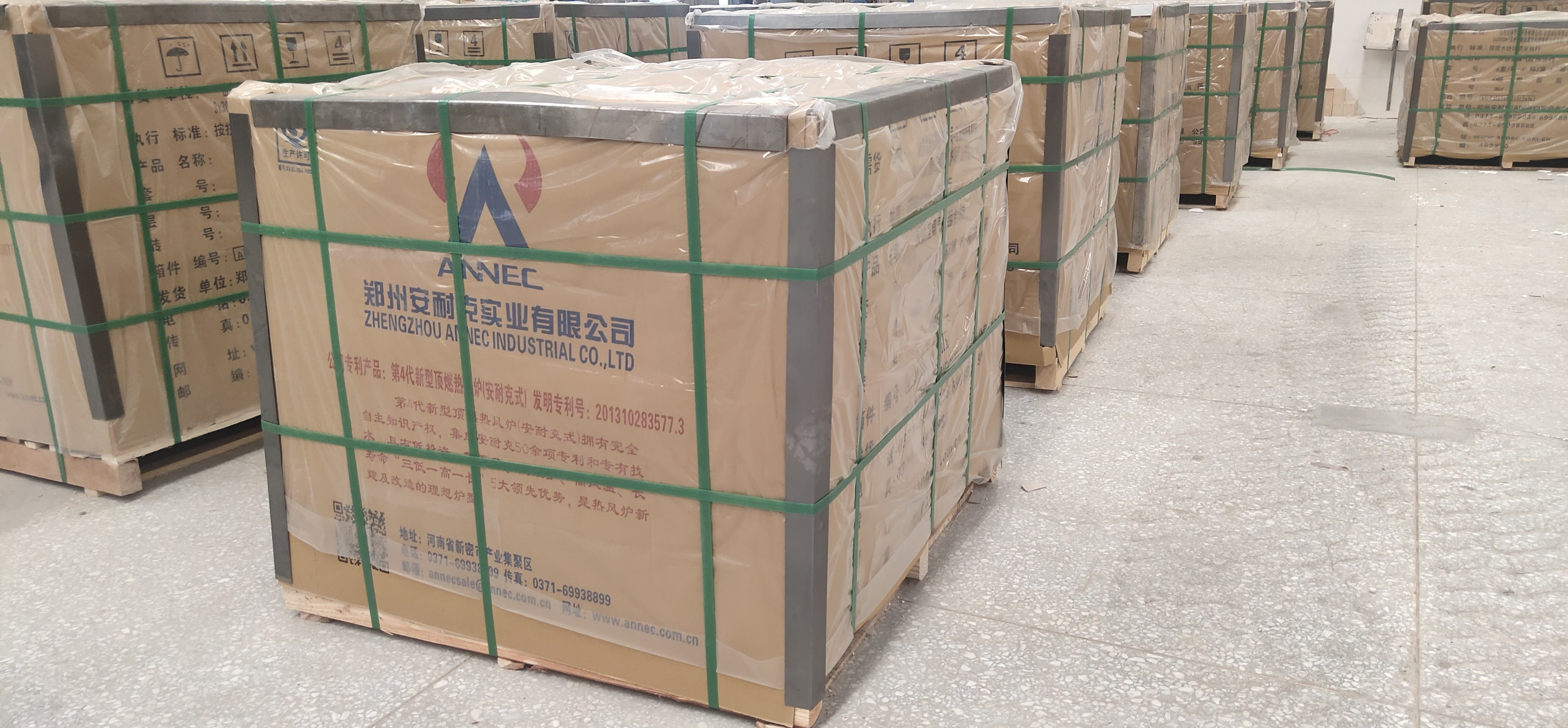 Silicon Heat Insulating Refractory Fire Bricks For Hot Blast Furnace
