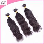 Where to get Cheap Hair Extensions 8A Quality Human Hair for Weaving Natural