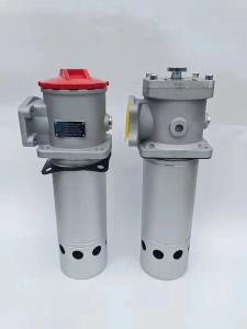 China Steel Zoomlion Concrete Pump Parts Tank Mounted Hydraulic Filter on sale
