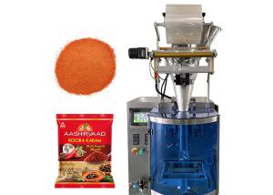 China 10g Powder Pouch Packing Machine 100bags/min 2KW Spices Sachet wholesale
