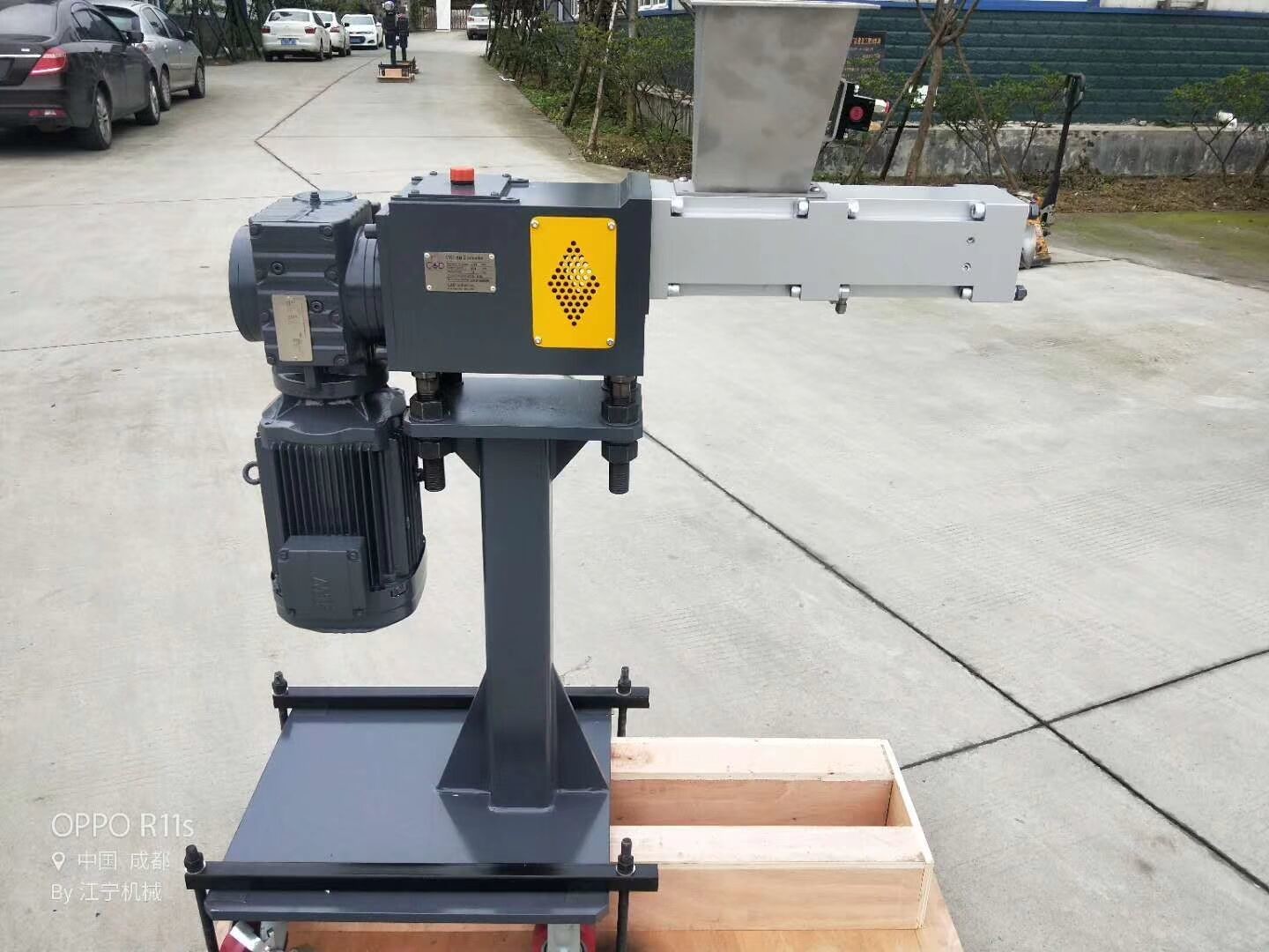 PVC PET Production Line Twin Extruder Machine Side Feeder Φ58.5mm Screw Diameter