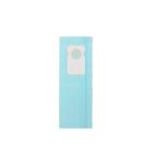Riccar-Simplicity Type B Blue Paper 99.9% Vacuum Cleaner Dust Bags
