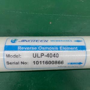 China Professional Industrial Ro Membrane For Sewage Treatment Replacement wholesale