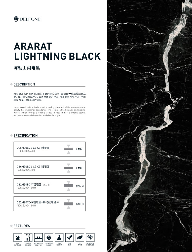 Ararat Lighting Black Colour Marble Slab Tile For Bathroom Scratch Resistant