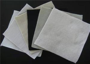 China High Elongation White Width 1m Non Woven Geotextile Fabric wholesale