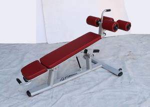 China 155x112x81cm Adjustable Decline Muscle Full Fitness Equipment wholesale