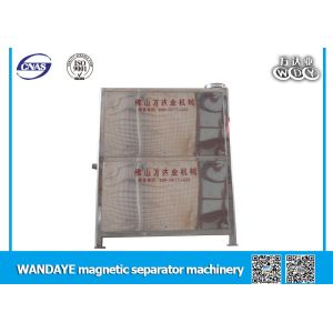 China Low Power Permanent Magnetic Separator Energy Saving For Fine Material wholesale