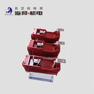 China Horizontal 12kV Vacuum Contactor High Voltage AC 50Hz - 60Hz Power Systems wholesale
