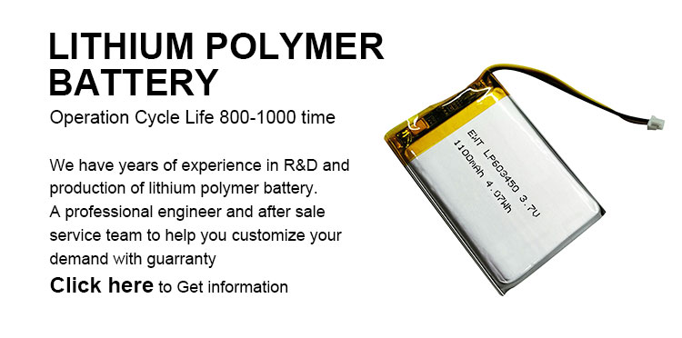 1100mah 1200mAh Lithium Polymer Battery 3.7v LiPo Battery Pack