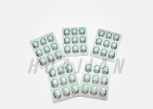China 150 Micron Alloy Aluminum Foil Coil For Pharmaceutical wholesale