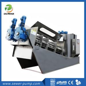 China SS304 Sludge Dewatering Equipment Automatic Solid Liquid Separator Machine wholesale
