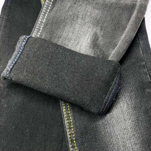 China Heavy Thick Brushed Woven Grey Denim Fabric Winter Design 178CM wholesale