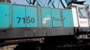 China 150T kobelco crawler crane 7150,Saudi Arabia Turkmenistan Qatar wholesale