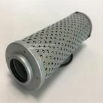 Engine Part Hydraulic Oil Filter 12733419 932657Q P566212 P566213 P566211
