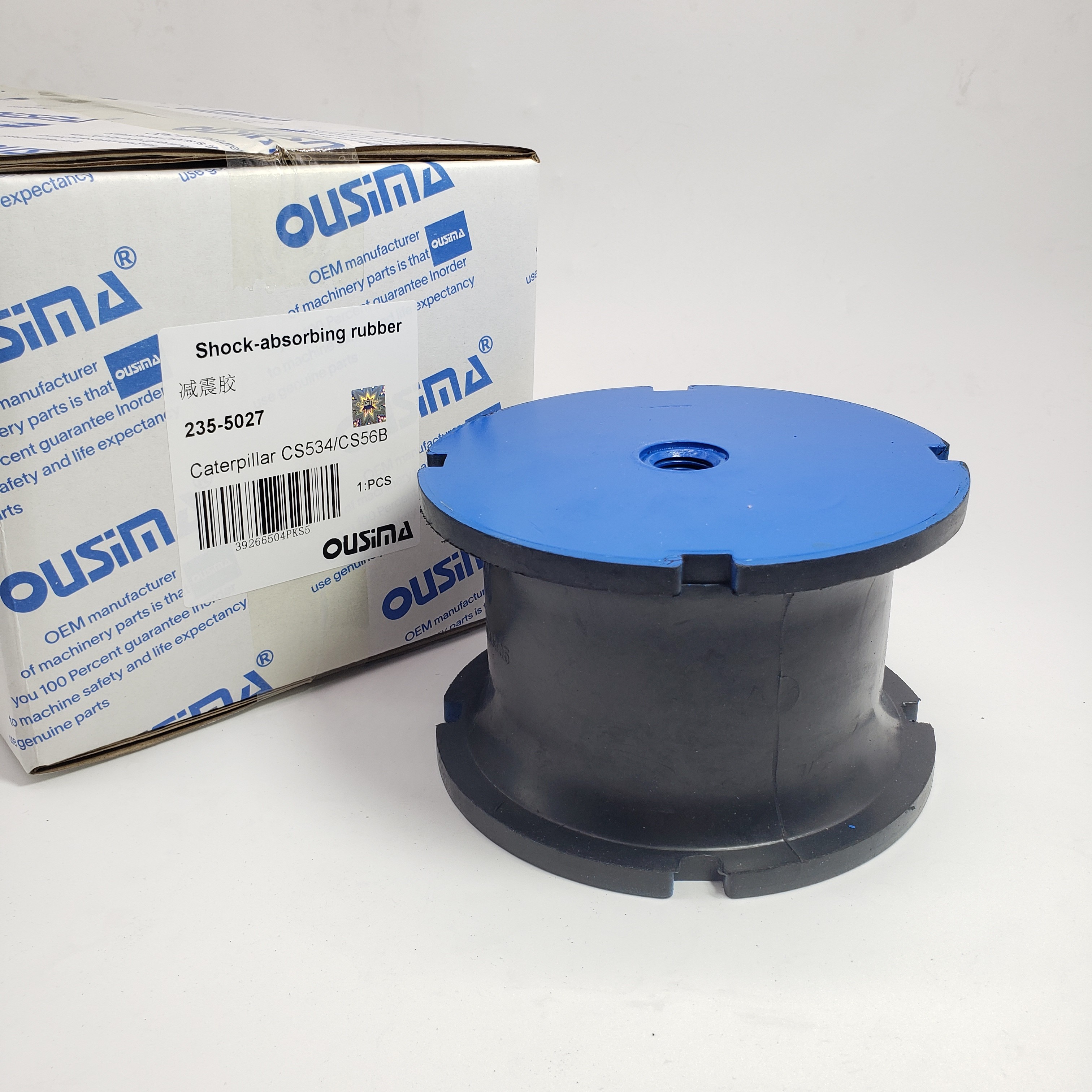 Rubber Mounting 235-5027 For CAT CB-534D CD-54 CP-663E CP-68B
