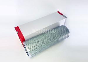 China Pump Truck Hydraulic Oil Return Filter PO-CO-01-01420 60222777 wholesale