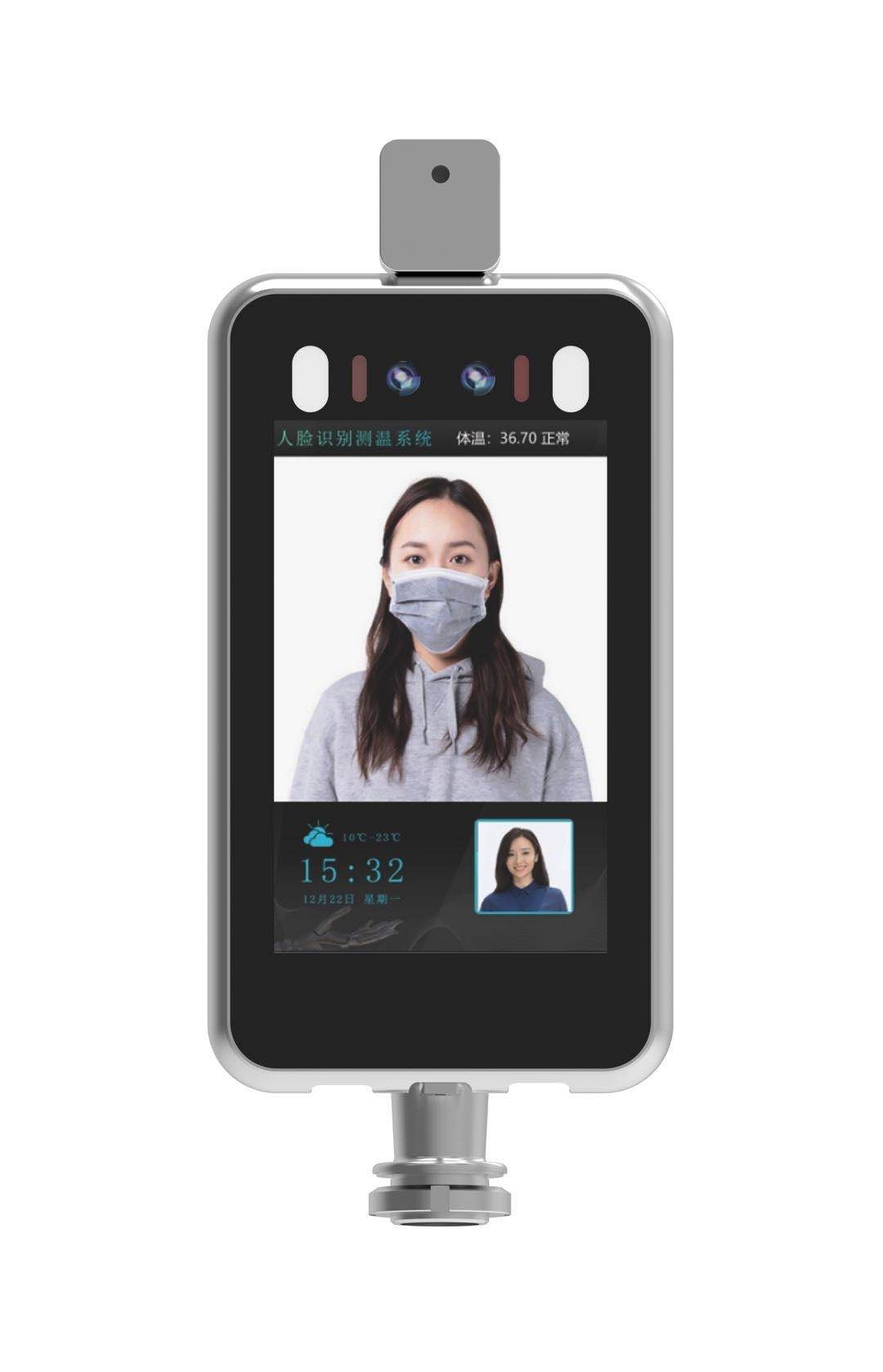 Face Recognition And Temperature Indicator Human Body Temperature Linux Operating System