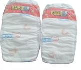 China Magic Tapes SAP Printed Disposable Baby Diapers Soft Breathable wholesale