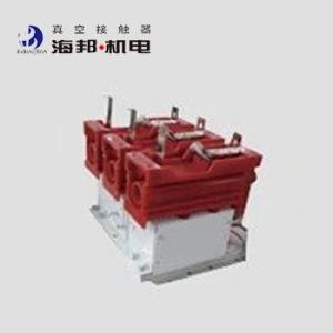 China Horizontal 7.2kV Vacuum Contactor 50Hz / 60Hz High Voltage wholesale