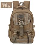 Canvas school backpack