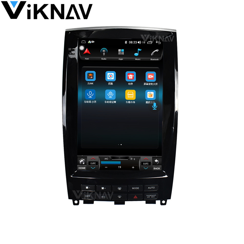 12.1 Inch Android Auto Car radio For Infiniti QX50 GPS Navigation Multimedia Player Android Wireless Carplay BT 4G