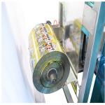 220V / 50Hz Powder Packaging Machine Negative Pressure -0.8kpa