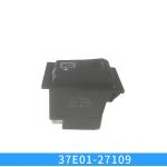 Passenger Door Rocker Toggle Switch Higer Bus Parts PN 37E01-27109