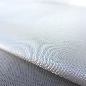 China High Temperature Mica 0.03MM E Glass Fabric Fibre wholesale