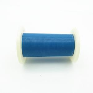 China TIW-B 0.25mm Copper Enameled Winding Triple Insulated Wire wholesale