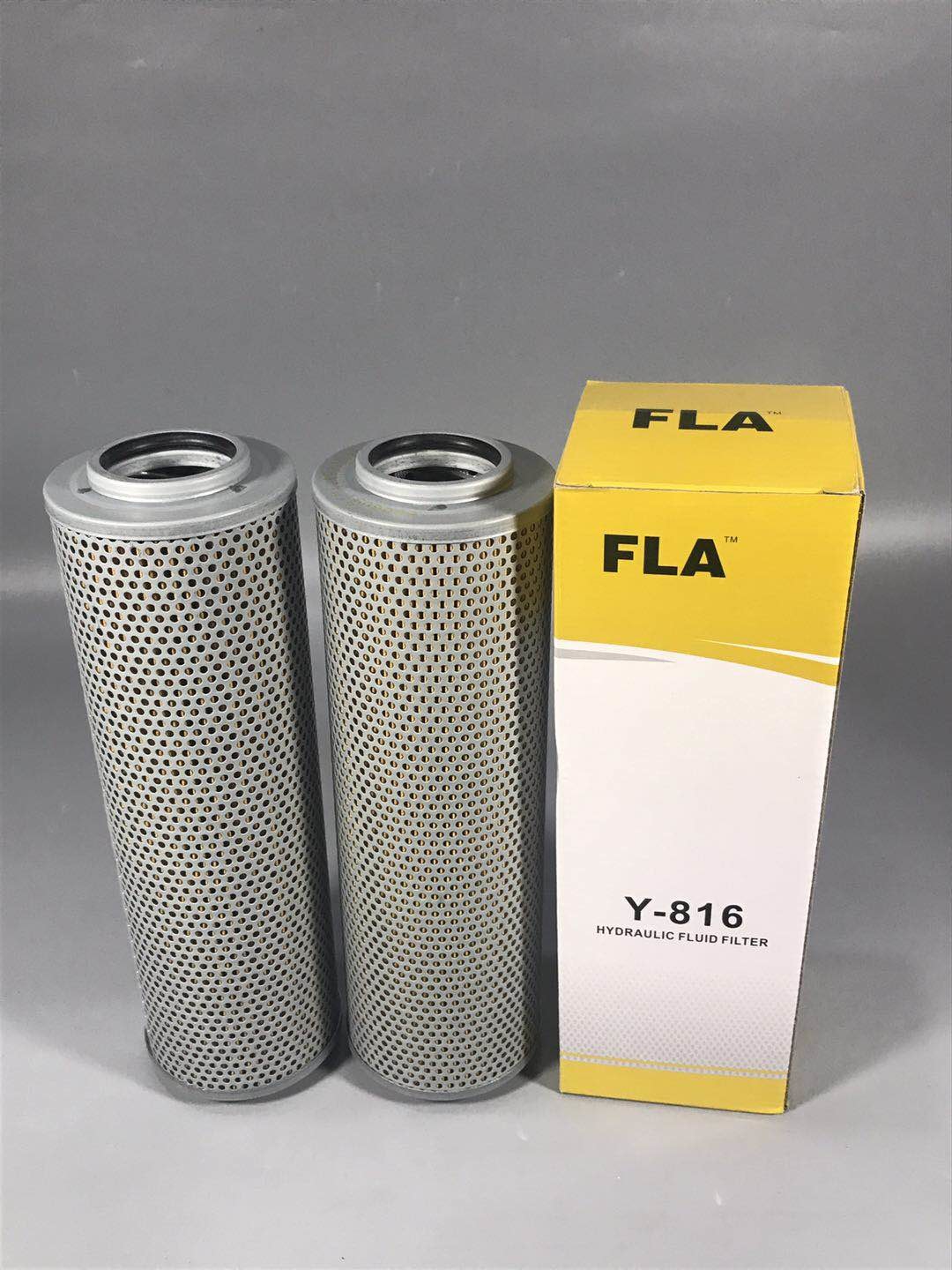 Excavator engine parts,Hydraulic oil filter element 3501404 2474-1003A P550083 for DH55/DH60-7