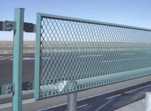 China expanded metal fencing,Expanded metal fence wholesale