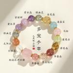 Crystal Gemstones Bracelet,Anxiety Stress Relief Bracelet Handmade Purple