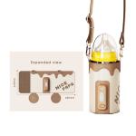 USB Rechargeable Heating Travel Bottle Warmer For Baby Feeding