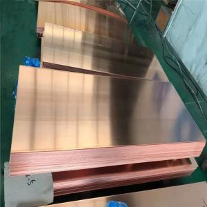 China 99.999% Pure Copper Cathode Sheet Plate C70620 20mm Super Grade wholesale