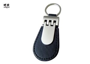 China Logo Printing Personalised Leather Keyrings For Men 43g Black PU Zinc Alloy Body wholesale