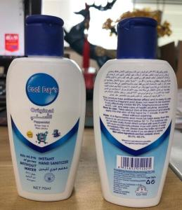 China 70ml Rinse Free Disposable Hand Sanitizer 75 Percent Alcohol Quick Drying wholesale