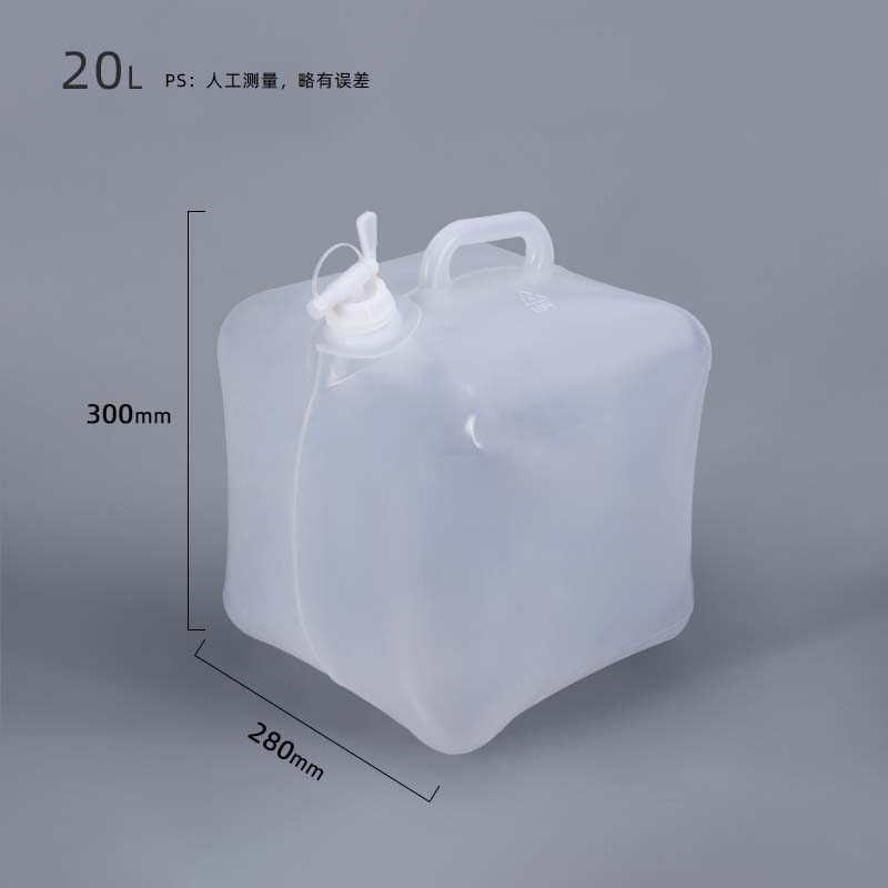 10L 20L LDPE Folding Collapsible Jerry Can Versatile Container for Water and Fuel Oil