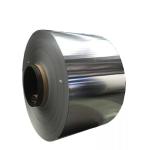 Food Grade 3105 3104 H19 Aluminum Coil Roll 0.12-5.0mm SGCC Aluminium Steel