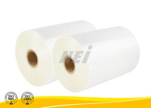 China Excellent Performance Gloss Lamination Film , Food Packaging Film Roll wholesale